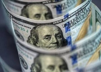 سعر المارد الاخضر في البنوك اليوم 18 يوليو