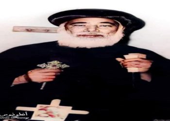 بمناسبة نياحة نيافة الأنبا مرقس ايبارشية طما تحتفل بالذكرى السادسة والأربعون