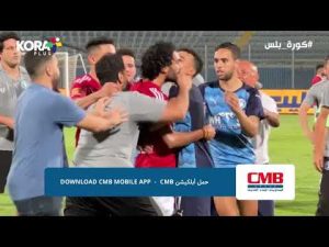 الأهلي يصدر قرار ضد الشيبي وبيراميدز بعد واقعة حسين الشحات 3 الأهلي يصدر قرار ضد الشيبي وبيراميدز