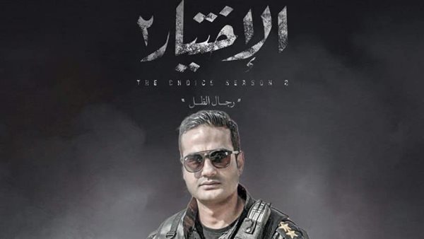 وفاة الفنان الشاب أحمد قنديل بطل مسلسل الاختيار بشكل مفاجئ 3 وفاة الفنان الشاب أحمد قنديل