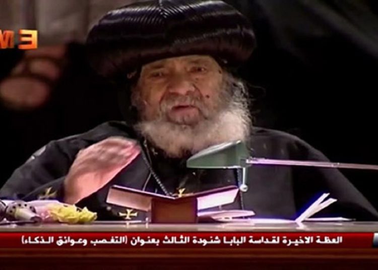 شاهد ما قاله البابا شنودة قبل نياحته بساعات بمناسبة الإحتفال بمئوية ميلاد قداسته 1 345559201 789167012567126 4796751105152949976 n 664