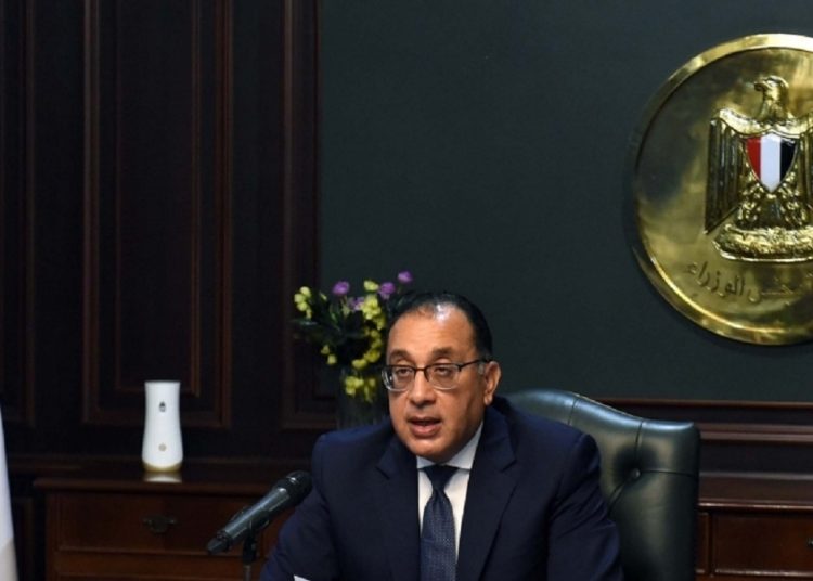 بيان من الحكومة عن خطة تخفيف أحمال الكهرباء و التنفيذ غدا 1 345559201 789167012567126 4796751105152949976 n 744