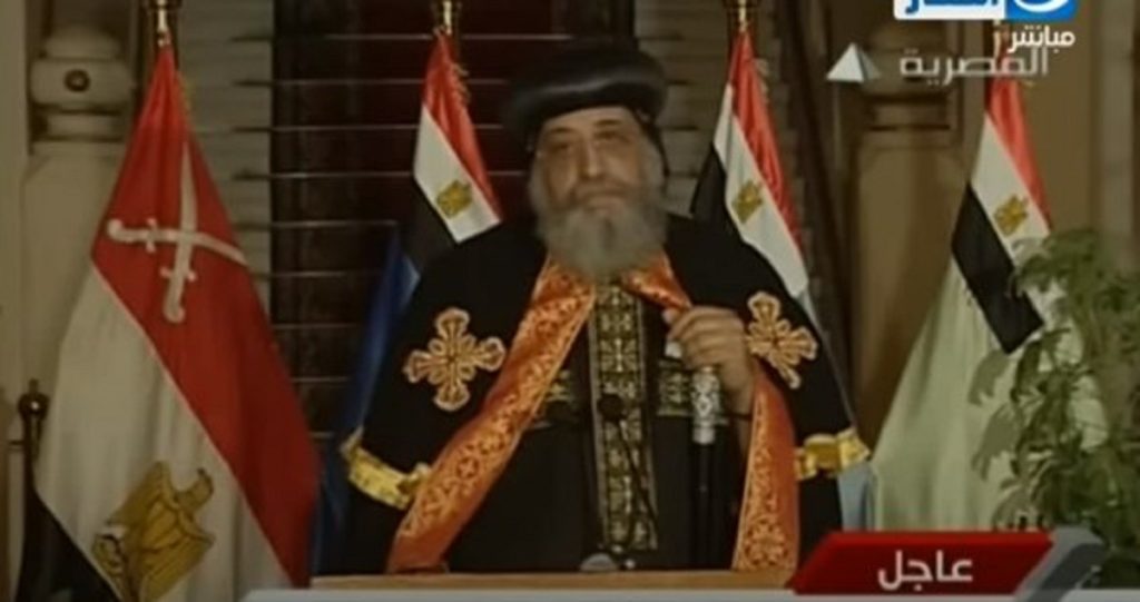 خلال فترة راحته من ينوب عن البابا تواضروس وفي رحلاته الرعوية والعلاجية 2 البابا تواضروس