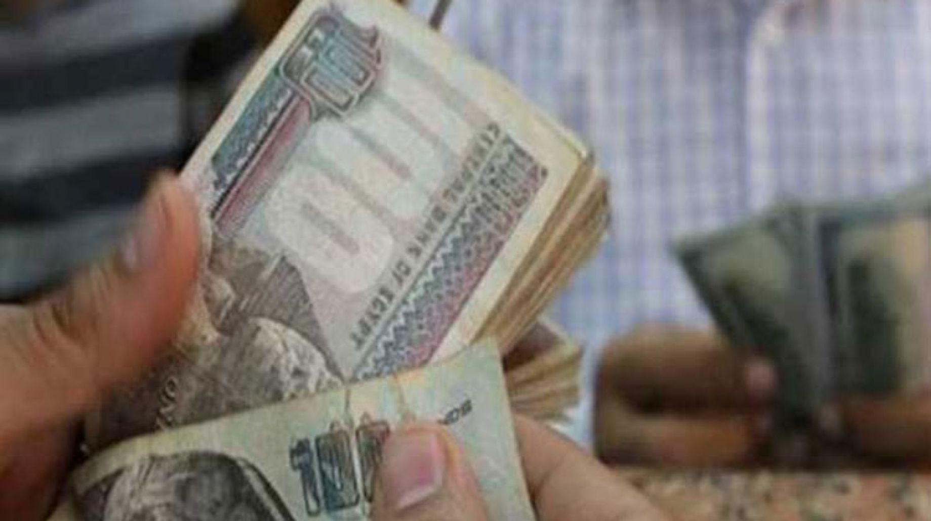 جبروت موظف بنك أختلس 70 مليون جنيه من العملاء وحصل على قروض بأسمائهم 2 M3ASH