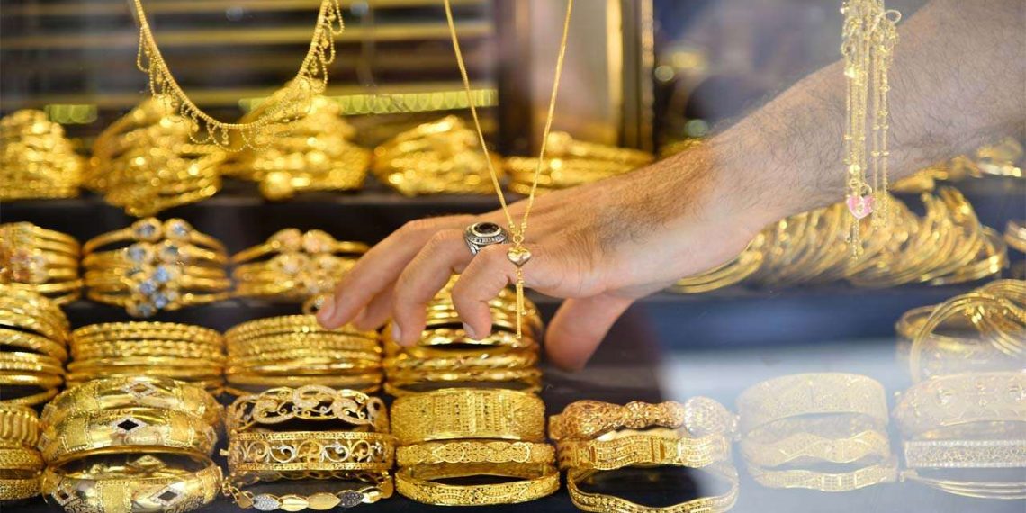 انخفاض جديد في أسعار الذهب
