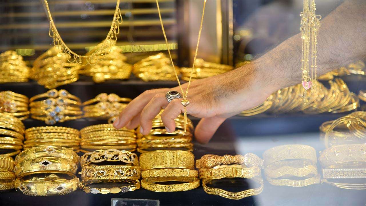 سعر الذهب يتراجع اليوم 
