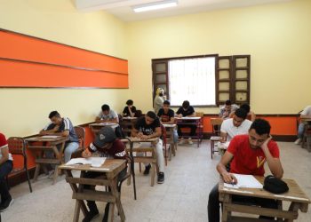 التعليم توضح حقيقة تسريب امتحان اللغة الأجنبية الأولى قبل توزيعه 10 التعليم توضح حقيقة تسريب امتحان اللغة الأجنبية الأولى قبل توزيعه