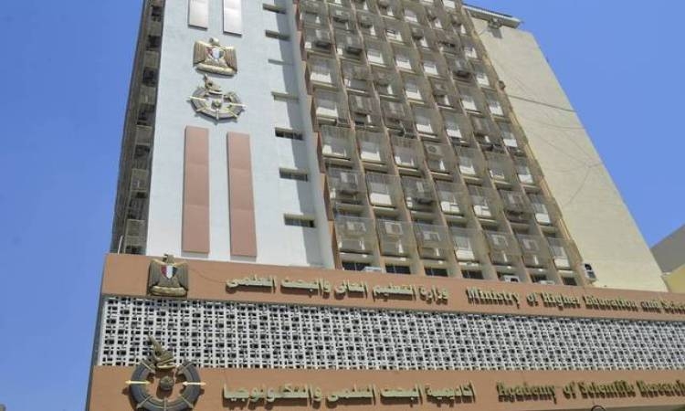 موعد اختبارات القدرات للكليات 2023 بالرابط وخطوات التقديم 1 اختبارات القدرات للكليات