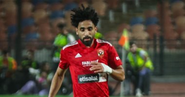 خبر موسف عن لاعب النادي الأهلي قبل مباراة القمة 2 تشييع جثمان والد مروان عطية لاعب النادي الأهلي