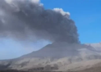 حالة طوارئ بتلك الدولة
