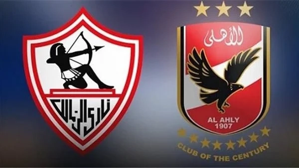 من هو حكم مباراة القمة أجنبي أم مصري الاتحاد يجيب 1 مباراة الأهلي أمام الزمالك