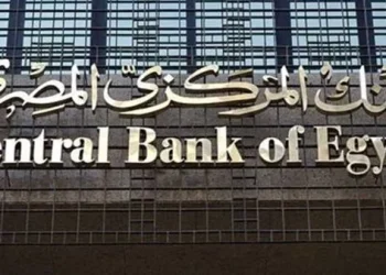 رسوم السحب والإيداع في البنوك