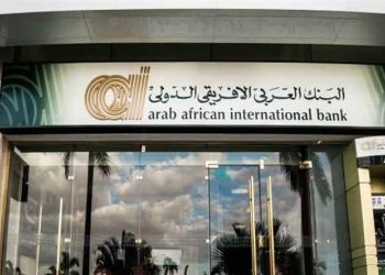 حساب توفير جديد من البنك العربي الأفريقي
