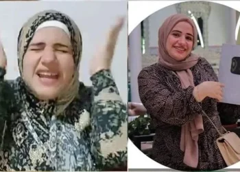 محاكمة البلوجر أم زياد
