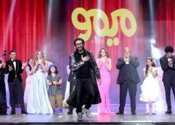 مسرحية ميمو تعود للمملكة