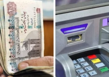 موعد صرف مرتبات 3 شهور