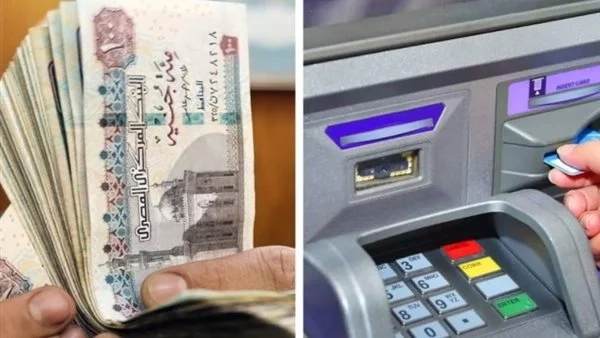 موعد صرف مرتبات 3 شهور قادمة 2023 1 موعد صرف مرتبات 3 شهور