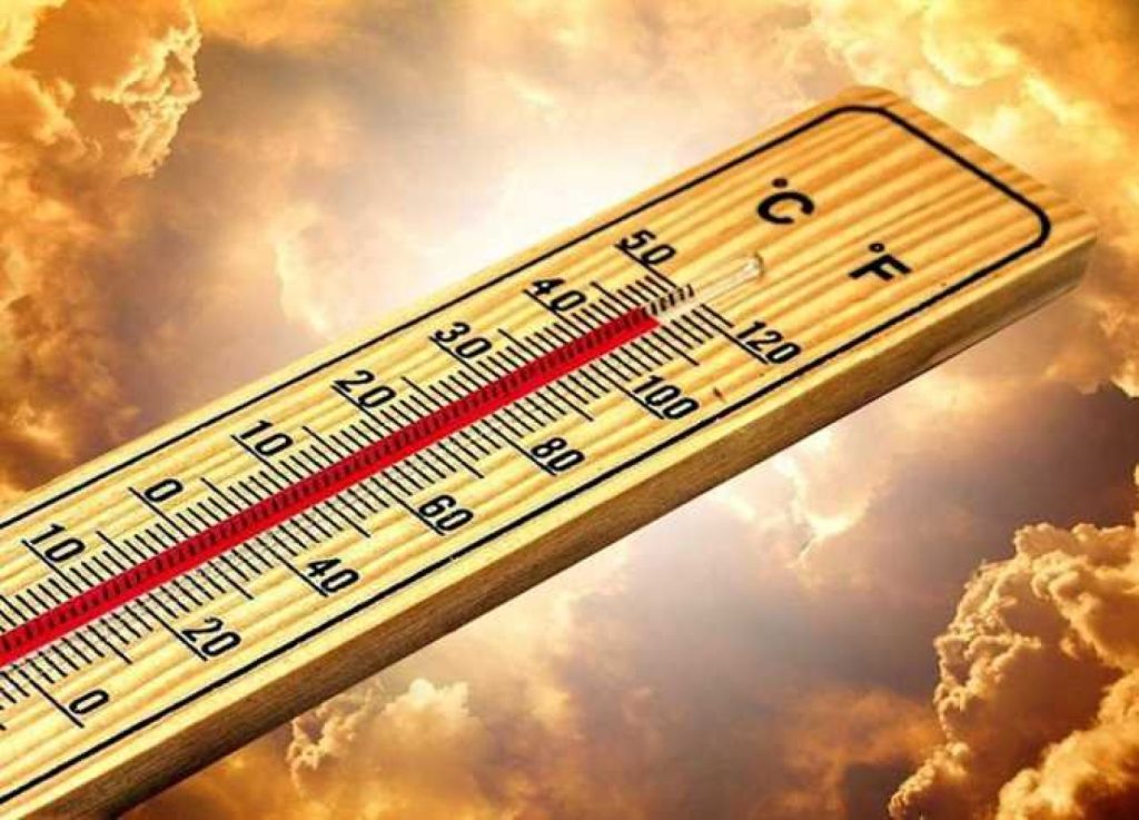 الأرصاد الجوية عن موعد انخفاض درجات الحرارة