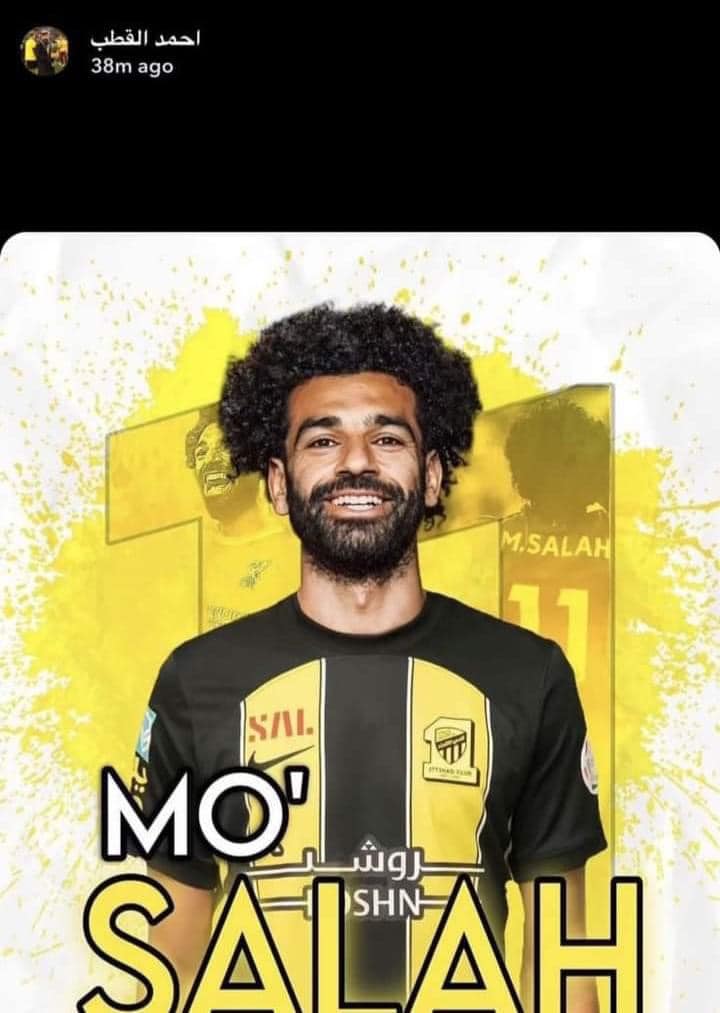 خلال ساعات محمد صلاح في السعودية حسم الأمر عرض الـ 200 مليون إسترليني 3 محمد صلاح في السعودية