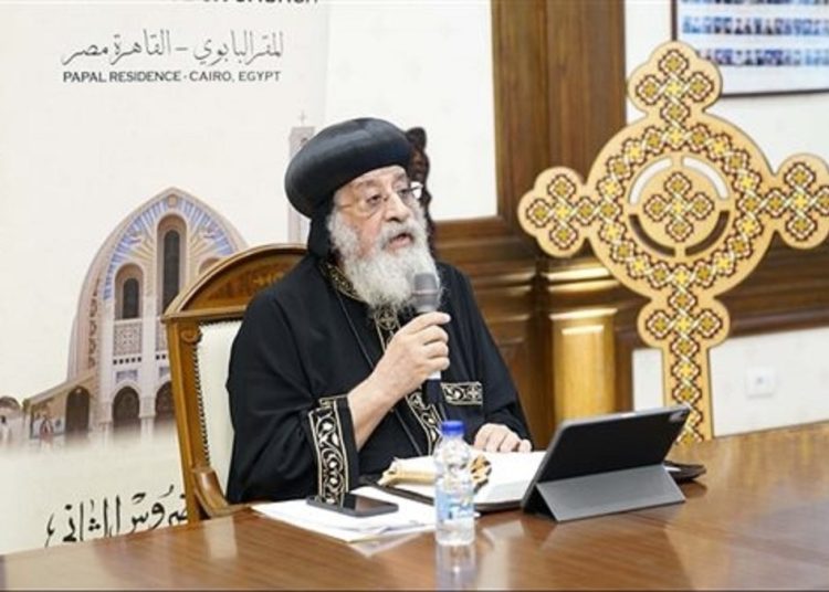 قداسة البابا تواضروس كيف يقضي فترة صيام السيدة العذراء مريم2023 1 345559201 789167012567126 4796751105152949976 n 102
