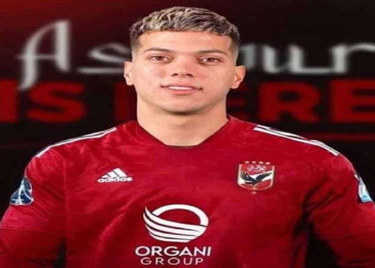 الزمالك بصفعة مدوية للأهلي يرد على صفقة إمام عاشور 1 النادي الأهلي