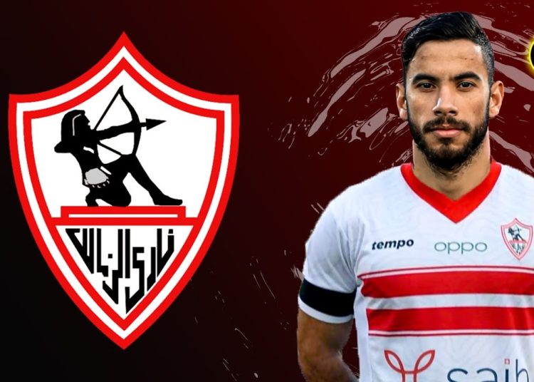4 سنوات ونصف ناصر ماهر يوقع لـ بيراميدز قادما من الزمالك 1 ناصر ماهر