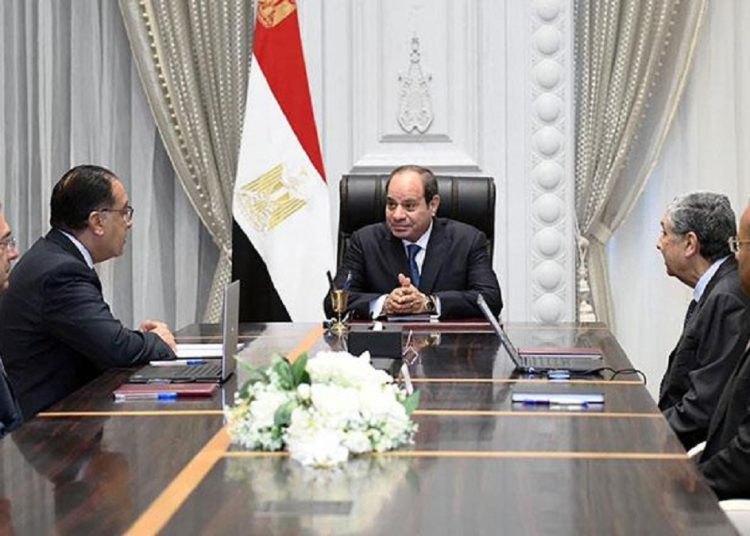 توجيه هام من الرئيس السيسي بشان المواطنين و انقطاع الكهرباء 1 345559201 789167012567126 4796751105152949976 n 296
