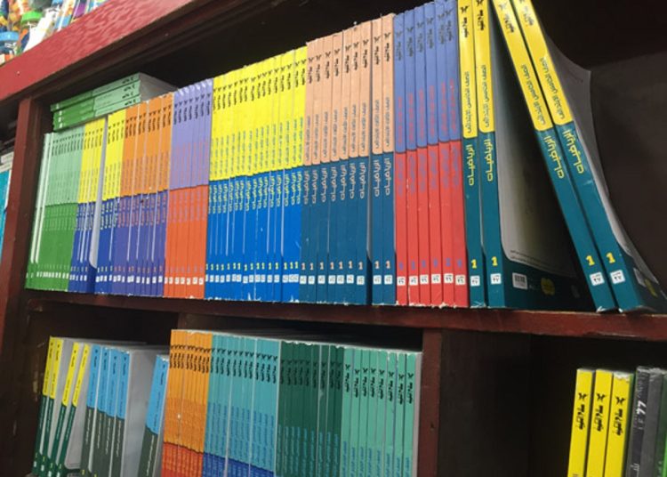 مفاجأة تخص ارتفاع سعر الكتب الخارجية الأغلى بـ 140 جنيها 1 بديل الكتب الخارجية