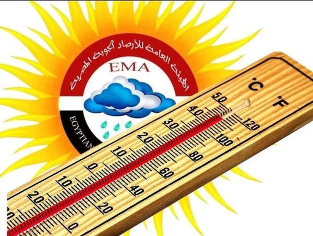 سيول ورعد الأرصاد تناشد المواطنين وتحذر من طقس اليوم 4 الأرصاد تناشد المواطنين