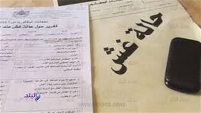 مفاجأة مؤسفه لطلاب الثانوية العامة المحالين الى النيابة العامة 2 طلاب الثانوية العامة المخالفين مهددين بالسجن