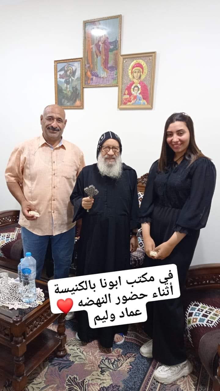 رسالة عائلة الدكتورة مريم سمير لكل من ساندهم و تعلن أمر هام 3 رسالة عائلة مريم سمير