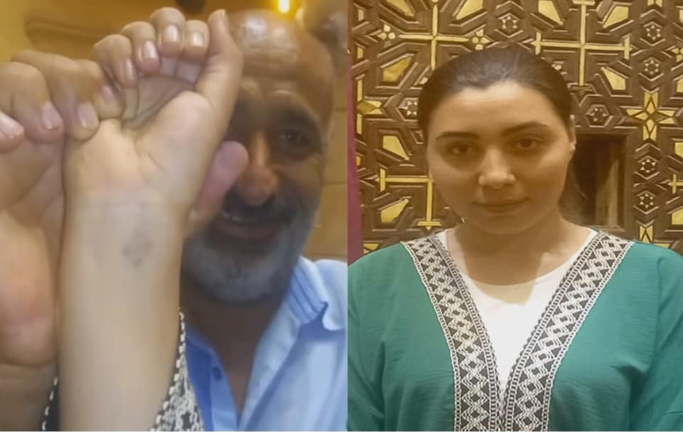 رسالة عائلة الدكتورة مريم سمير لكل من ساندهم و تعلن أمر هام 4 رسالة عائلة مريم سمير