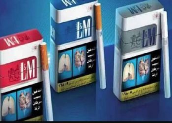 حقيقة ارتفاع اسعار السجائر العلبة بـ 80 جنيه و هذا موعد الأنخفاض
