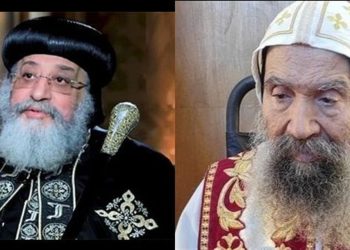 تفاصيل قرار البابا تواضروس بشأن جميع التوكيلات الصادرة من الأنبا بيسنتي أسقف حلوان