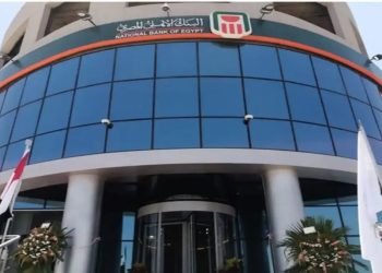 شهادات البنك الأهلي بعائد خيالي شوف وصل كام سعر الفائدة
