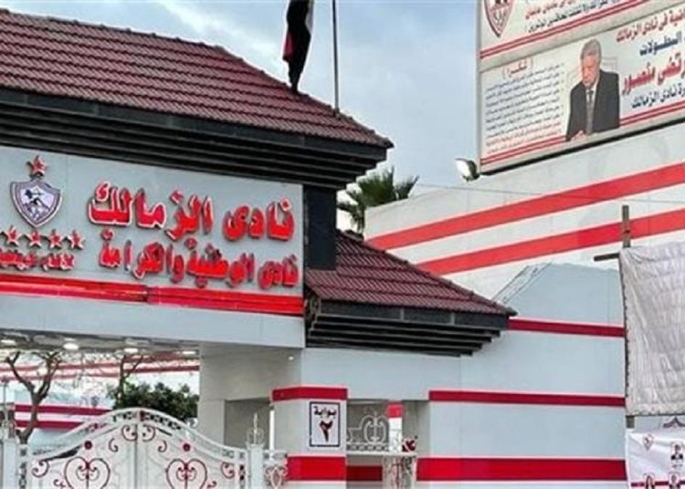ماذا يحدث فى نادى الزمالك و أول قرار من وزارة الشباب والرياضة 1 مصدر من نادي الزمالك