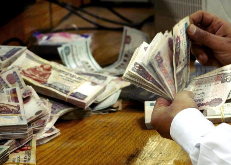 عائد تراكمي 39% طرح شهادات إدخار بالجنيه مدفوع مقدما 1 345559201 789167012567126 4796751105152949976 n 522