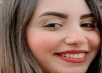 إختفاء الدكتورة مريم فايز