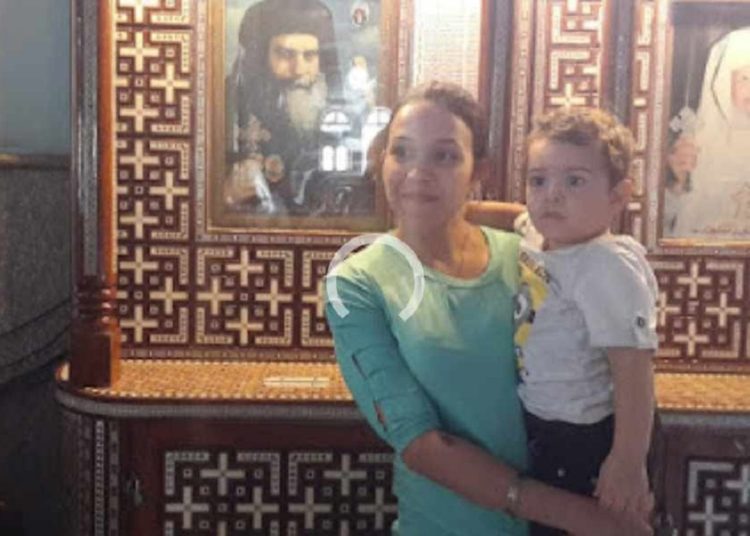 حاله اختفاء جديدة الهام عبد الاله المفيد أم لثلاث ابناء 1 زوج الهام عبد الاله المفيد يقد مذكرة لوزير الداخلية