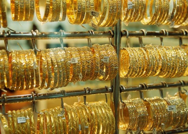 هزة تضرب سعر الذهب بعد البريكس ومفاجأة بعيار 21 الآن 1 345559201 789167012567126 4796751105152949976 n 743