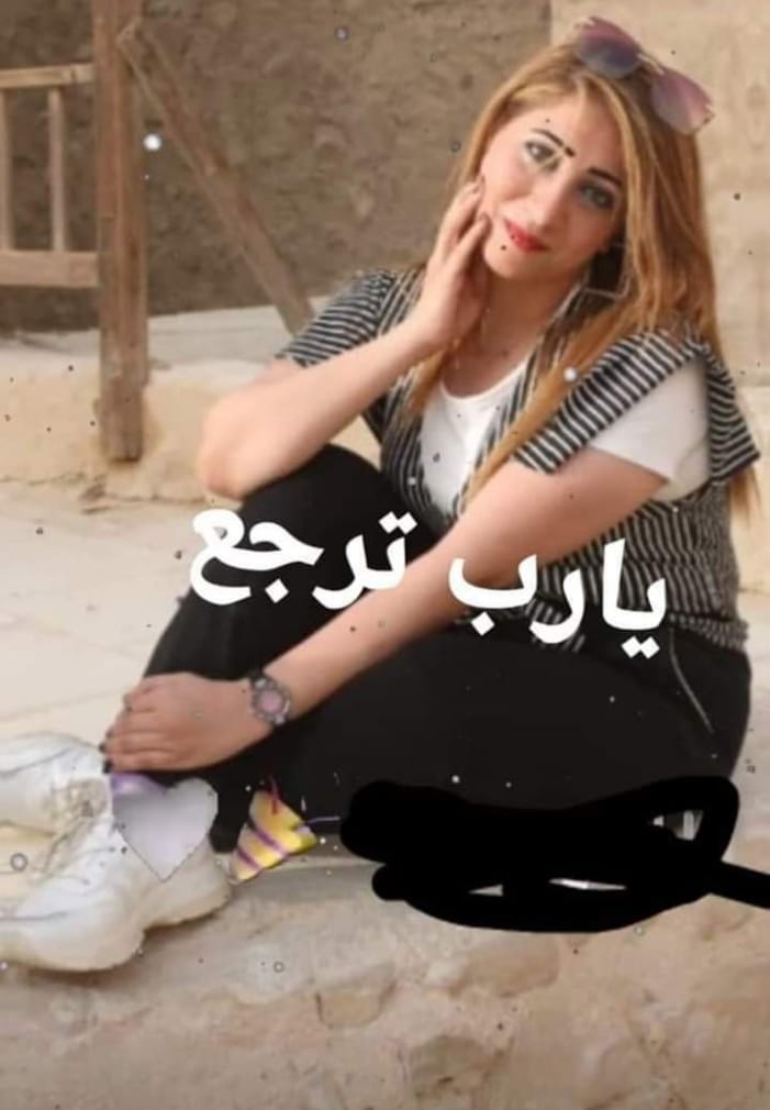 خبر سار عن أحلام مكرم شاهين السيدة القبطية المختفية 3 عودة أحلام مكرم شاهين السيدة القبطية المختفية