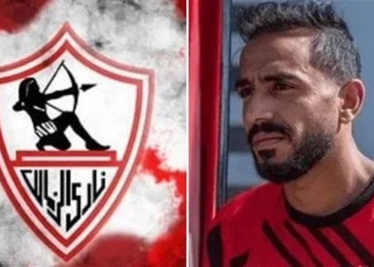 عقوبة كهربا قرار عاجل من لجنة الاستئناف بالاتحاد المصري لكرة القدم 1 345559201 789167012567126 4796751105152949976 n 76