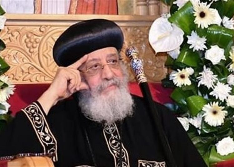 قداسة البابا تواضروس الثانى يرسل وفدًا للتعزية في بني سويف 1 البابا تواضروس الثاني