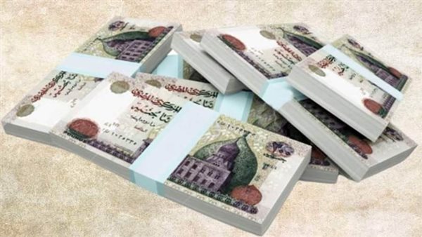 فرصة من بنك ناصر الاجتماعي الحق قرض الزواج وكيفية الحصول عليه 2 فرصة من بنك ناصر الاجتماعي