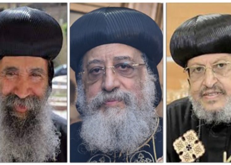 تكليف جديد من البابا تواضروس الثاني للأنبا مرقس بشان إيبارشية حلوان 1 طلب صلأة لنيافة الأنبا بيسنتى