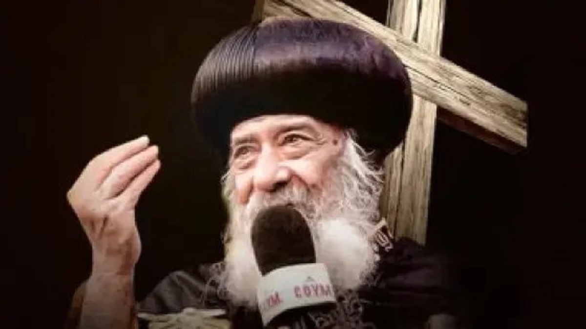 كلمة الأنبا موسى في الحفل الختامي بمئوية ميلاد البابا شنودة الثالث 4 كلمة الانبا موسى بمؤتمر المئوي لقداسة البابا شنودة الثالث