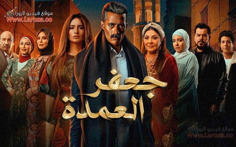 جائزة أفضل مسلسل في مهرجان القاهرة للدراما منافسة شرسة 3 جائزة أفضل مسلسل في مهرجان القاهرة للدراما