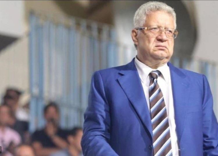 بشرى سارة يزفها مرتضى منصور لجماهير الزمالك 1 mortadda 2