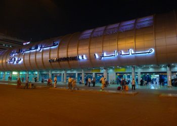 مطار القاهرة يصدر قرار هام والتنفيذ بدء من الأحد