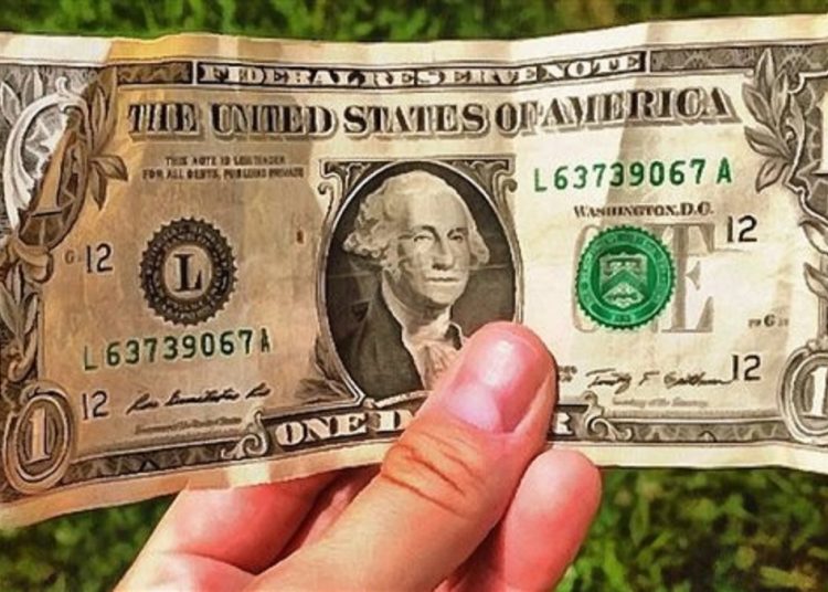 سعر الدولار اليوم 2 أغسطس قبل اجتماع المركزي شوف الأخضر بكام 1 p55Ec 3